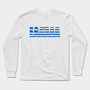 Greece Long Sleeve T-Shirt